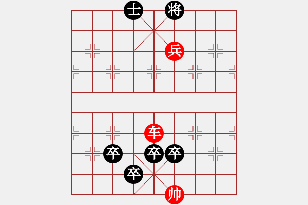 象棋棋譜圖片：棋局-mjfkt - 步數(shù)：0 