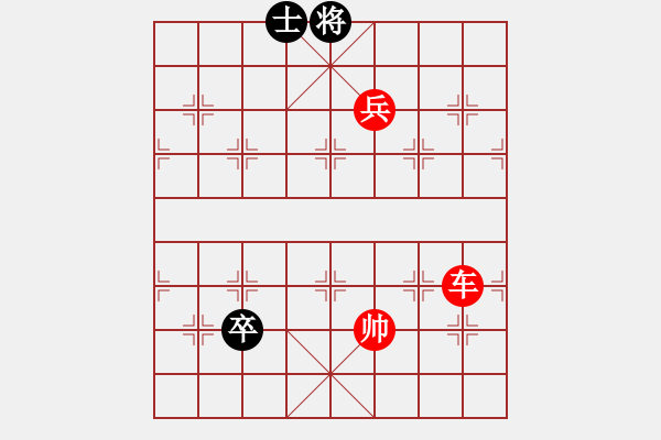 象棋棋譜圖片：棋局-mjfkt - 步數(shù)：10 