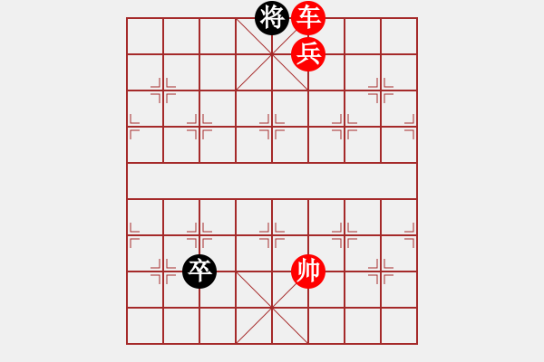 象棋棋譜圖片：棋局-mjfkt - 步數(shù)：15 