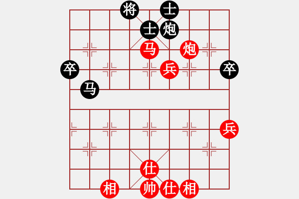 象棋棋谱图片：2中国香港梁玮轩 中华台北曹有恒 - 步数：70 