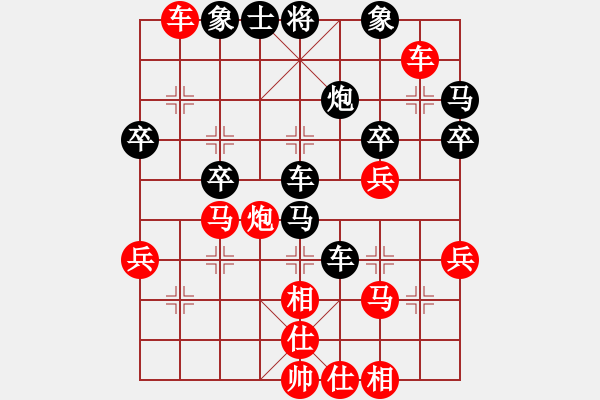 象棋棋譜圖片：彈簧(1段)-勝-銅陵斷刀(4段) - 步數(shù)：50 