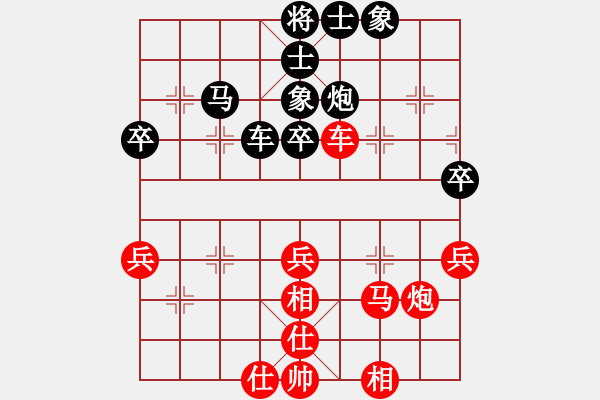 象棋棋譜圖片：梁山賽第三輪：華工壇友茶(5r)-負(fù)-天尊棋院風(fēng)(4r) - 步數(shù)：60 