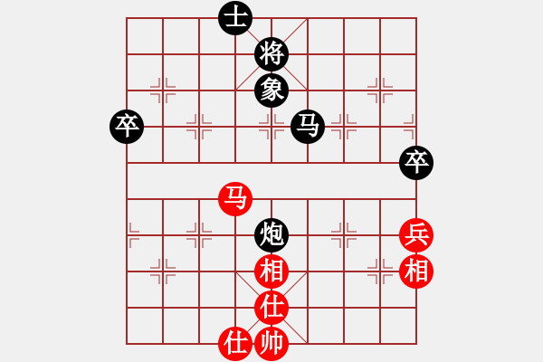 象棋棋譜圖片：梁山賽第三輪：華工壇友茶(5r)-負(fù)-天尊棋院風(fēng)(4r) - 步數(shù)：90 