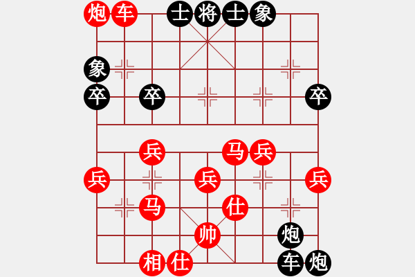 象棋棋譜圖片：五九炮對屏風馬急獻7路卒棄馬后炮打相再炮8平9的變化。 - 步數(shù)：50 