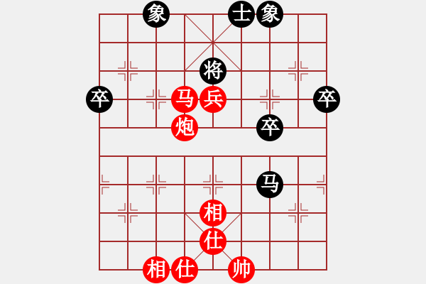 象棋棋譜圖片：A04巡河炮對中炮三 - 步數(shù)：109 