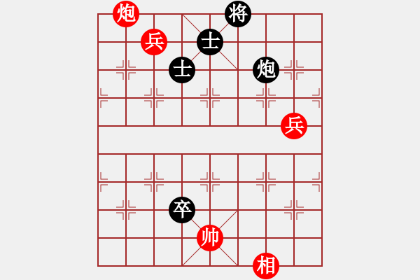 象棋棋谱图片：偶一下(7段)-和-芝麻开花高(6段) - 步数：120 