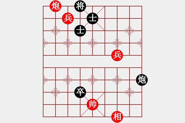 象棋棋谱图片：偶一下(7段)-和-芝麻开花高(6段) - 步数：130 