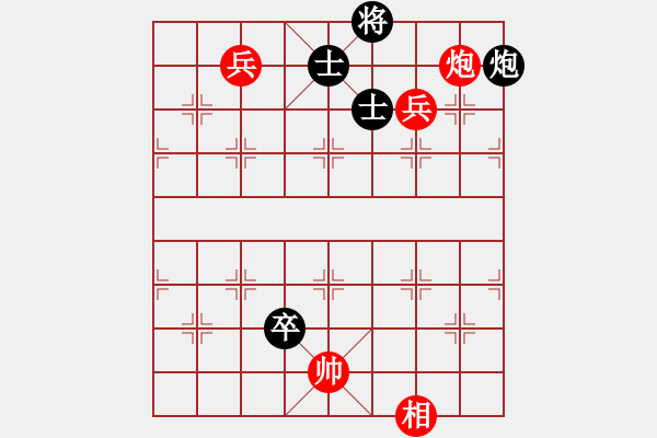 象棋棋谱图片：偶一下(7段)-和-芝麻开花高(6段) - 步数：140 
