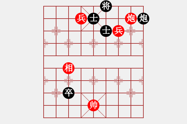 象棋棋谱图片：偶一下(7段)-和-芝麻开花高(6段) - 步数：150 