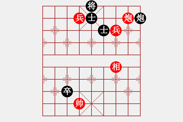 象棋棋谱图片：偶一下(7段)-和-芝麻开花高(6段) - 步数：160 