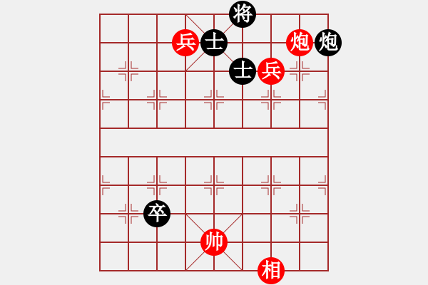 象棋棋谱图片：偶一下(7段)-和-芝麻开花高(6段) - 步数：170 