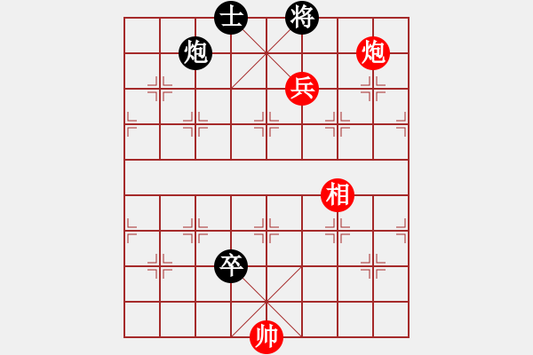 象棋棋谱图片：偶一下(7段)-和-芝麻开花高(6段) - 步数：180 