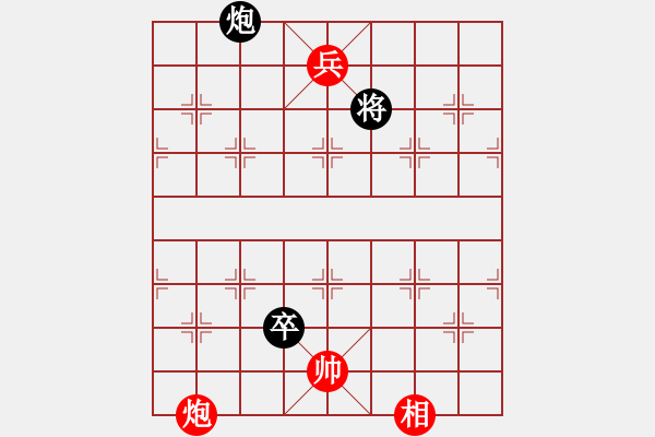 象棋棋谱图片：偶一下(7段)-和-芝麻开花高(6段) - 步数：220 