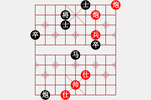 象棋棋譜圖片：虎強(qiáng)(7段)-負(fù)-東北活雷鋒(7段) - 步數(shù)：100 