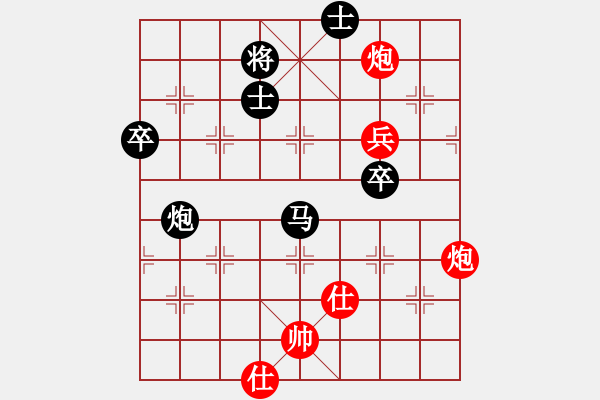 象棋棋譜圖片：虎強(qiáng)(7段)-負(fù)-東北活雷鋒(7段) - 步數(shù)：102 