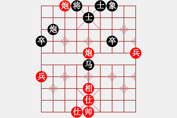 象棋棋譜圖片：虎強(qiáng)(7段)-負(fù)-東北活雷鋒(7段) - 步數(shù)：60 