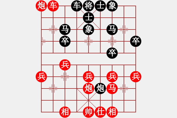 象棋棋譜圖片：五八炮對反宮馬（業(yè)五升業(yè)六評測對局）我先勝 - 步數(shù)：30 