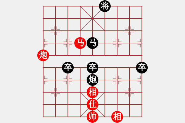 象棋棋譜圖片：五八炮對反宮馬（業(yè)五升業(yè)六評測對局）我先勝 - 步數(shù)：70 