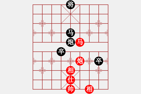 象棋棋譜圖片：五八炮對反宮馬（業(yè)五升業(yè)六評測對局）我先勝 - 步數(shù)：80 