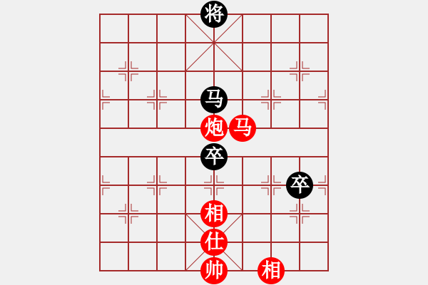 象棋棋譜圖片：五八炮對反宮馬（業(yè)五升業(yè)六評測對局）我先勝 - 步數(shù)：83 