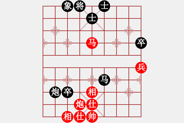 象棋棋譜圖片：降龍尊者(8段)-和-coma(6段) - 步數(shù)：100 