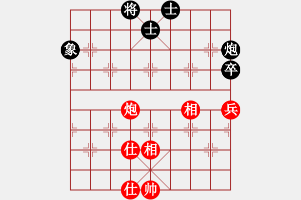 象棋棋譜圖片：降龍尊者(8段)-和-coma(6段) - 步數(shù)：110 