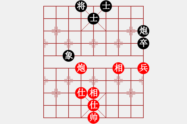 象棋棋譜圖片：降龍尊者(8段)-和-coma(6段) - 步數(shù)：120 