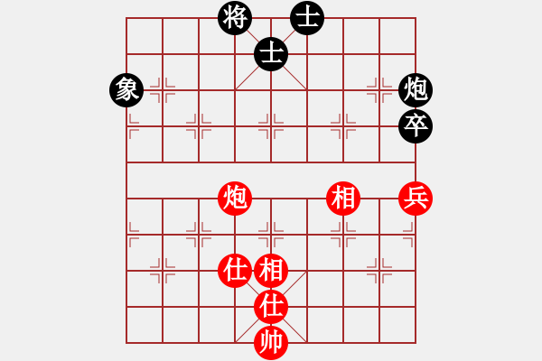 象棋棋譜圖片：降龍尊者(8段)-和-coma(6段) - 步數(shù)：127 