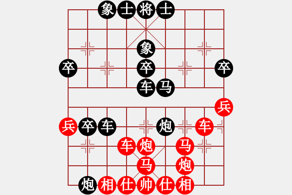 象棋棋譜圖片：降龍尊者(8段)-和-coma(6段) - 步數(shù)：50 