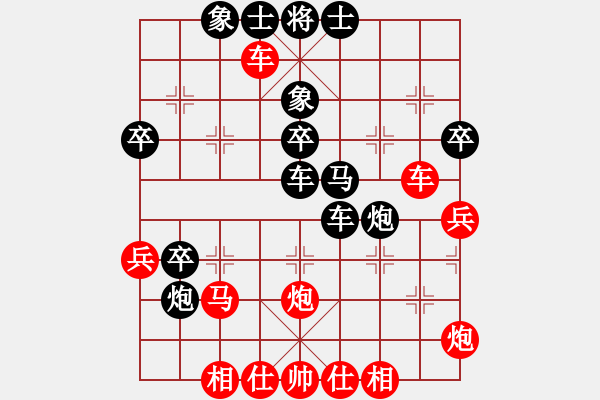 象棋棋譜圖片：降龍尊者(8段)-和-coma(6段) - 步數(shù)：60 