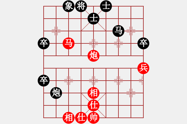 象棋棋譜圖片：降龍尊者(8段)-和-coma(6段) - 步數(shù)：80 