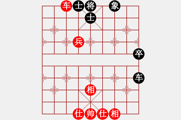 象棋棋譜圖片：過宮炮：先和墨樂 - 步數(shù)：100 