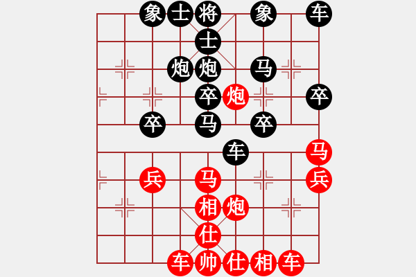 象棋棋譜圖片：過宮炮：先和墨樂 - 步數(shù)：30 