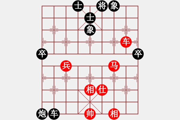 象棋棋譜圖片：弈天西毒(7段)-負(fù)-阿羊風(fēng)大(9段) - 步數(shù)：60 