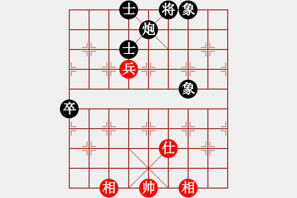 象棋棋譜圖片：弈天西毒(7段)-負(fù)-阿羊風(fēng)大(9段) - 步數(shù)：80 