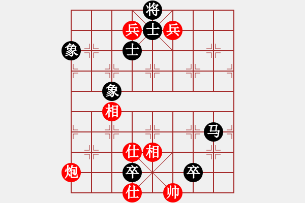 象棋棋譜圖片：星海?拼搏【先和】寧波戚文卿(2015-7-3大師網(wǎng)大師室棋) - 步數(shù)：120 