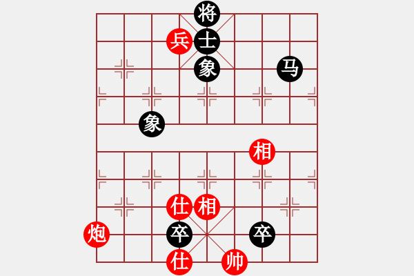 象棋棋譜圖片：星海?拼搏【先和】寧波戚文卿(2015-7-3大師網(wǎng)大師室棋) - 步數(shù)：150 