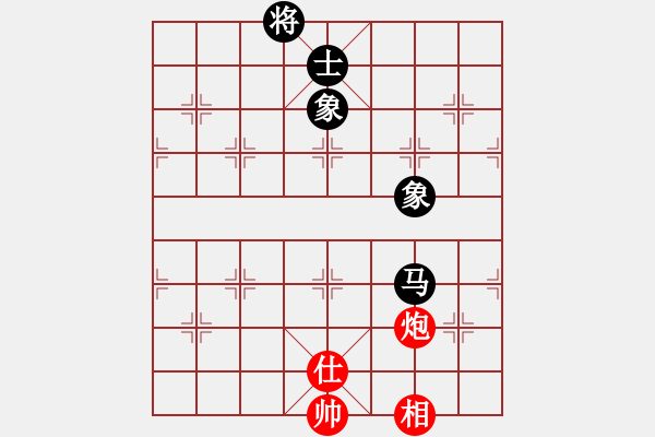 象棋棋譜圖片：星海?拼搏【先和】寧波戚文卿(2015-7-3大師網(wǎng)大師室棋) - 步數(shù)：220 