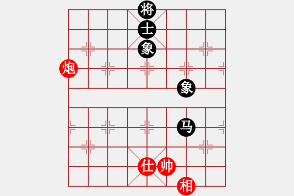 象棋棋譜圖片：星海?拼搏【先和】寧波戚文卿(2015-7-3大師網(wǎng)大師室棋) - 步數(shù)：230 