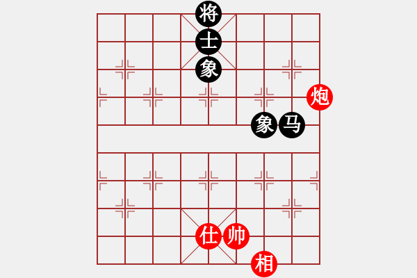 象棋棋譜圖片：星海?拼搏【先和】寧波戚文卿(2015-7-3大師網(wǎng)大師室棋) - 步數(shù)：260 