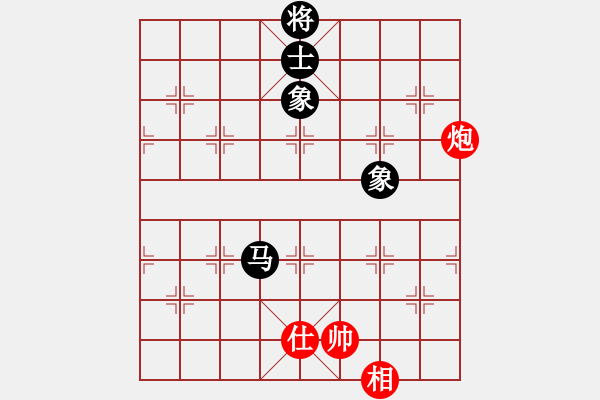 象棋棋譜圖片：星海?拼搏【先和】寧波戚文卿(2015-7-3大師網(wǎng)大師室棋) - 步數(shù)：280 