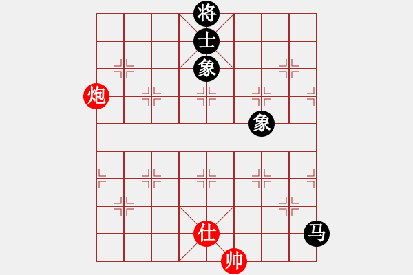 象棋棋譜圖片：星海?拼搏【先和】寧波戚文卿(2015-7-3大師網(wǎng)大師室棋) - 步數(shù)：290 