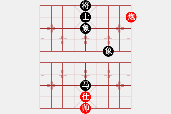 象棋棋譜圖片：星海?拼搏【先和】寧波戚文卿(2015-7-3大師網(wǎng)大師室棋) - 步數(shù)：300 