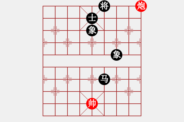 象棋棋譜圖片：星海?拼搏【先和】寧波戚文卿(2015-7-3大師網(wǎng)大師室棋) - 步數(shù)：310 