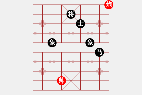 象棋棋譜圖片：星海?拼搏【先和】寧波戚文卿(2015-7-3大師網(wǎng)大師室棋) - 步數(shù)：360 