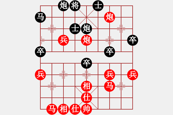 象棋棋譜圖片：學(xué)音樂(lè)對(duì)街邊小卒.pgn - 步數(shù)：50 