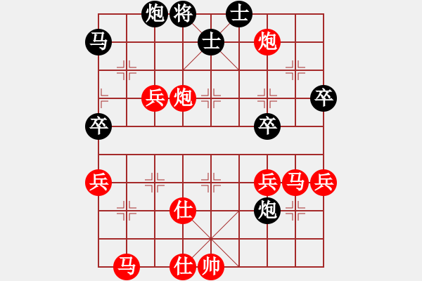 象棋棋譜圖片：學(xué)音樂(lè)對(duì)街邊小卒.pgn - 步數(shù)：60 