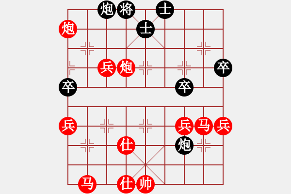 象棋棋譜圖片：學(xué)音樂(lè)對(duì)街邊小卒.pgn - 步數(shù)：61 