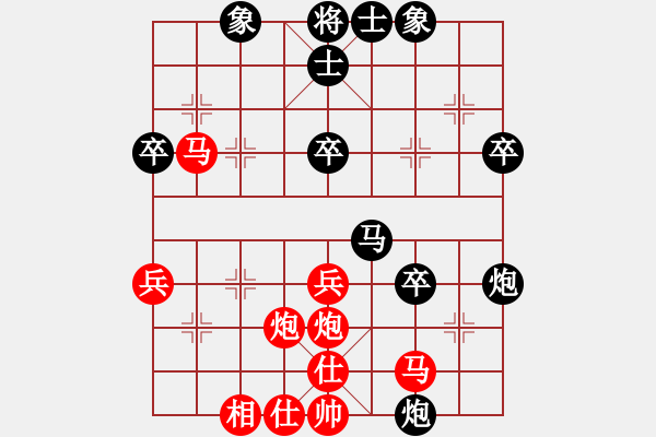 象棋棋譜圖片：蔣世超（業(yè)9-1）先勝惟楚有材（業(yè)9-1）201803171544.pgn - 步數：50 