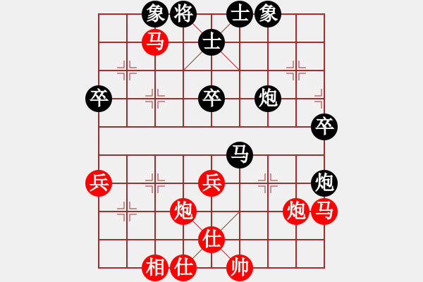 象棋棋譜圖片：蔣世超（業(yè)9-1）先勝惟楚有材（業(yè)9-1）201803171544.pgn - 步數：60 